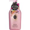 Macherie 香氛沐浴皂 450ml