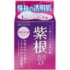 자근(시콘) 추출물 함유 비누 80g