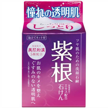 자근(시콘) 추출물 함유 비누 80g