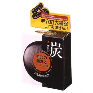 Charcoal transparent soap 100g