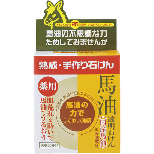 YUZE CO.,LTD. 藥馬油透明皂100克