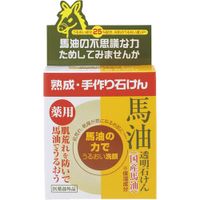 https://image.dokodemo.world/catalog-skus/235872/c8365763f252fcff90917b024ff1b020.jpg