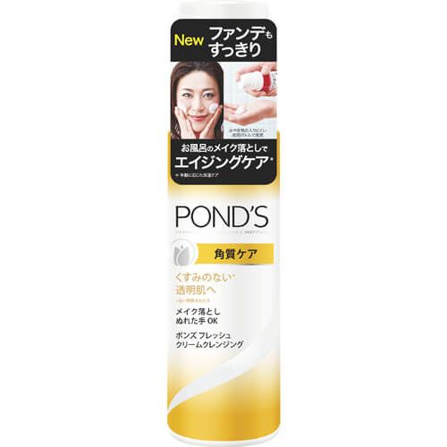 Ponds fresh cream cleansing horny care 136g