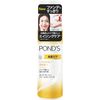 Pond's Fresh Cream Cleansing Exfoliating Care 136g