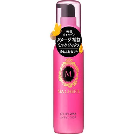 Macherie 油蜡