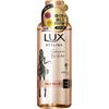 LUX 美容精华造型重置水补充装 190ml