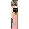 럭스 뷰티 에센스 스타일링 스트레이트 메모리 세럼 100ml