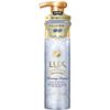 LUX Luminique 晨间泡沫护理 145ml