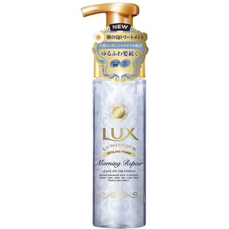 LUX Luminique 晨间泡沫护理 145ml