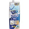 Wave Handy Wiper Stretchable Type (Main + 2 sheets)