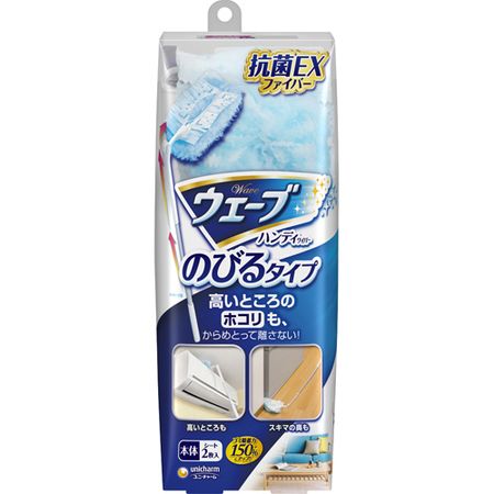 Wave Handy Wiper Stretchable Type (Main + 2 sheets)