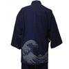 High-quality pongee woven samue, wave, navy, M