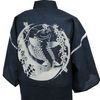 Shijira-woven Jinbei with Carp and Weeping Cherry Blossoms (Black) M