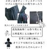 Shijira-woven Jinbei Goldfish and Milky Way (Black) LL