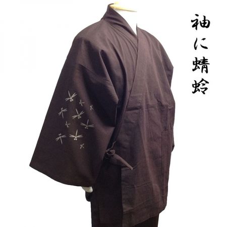 Soft plain weave work clothes with dragonfly pattern on sleeve (brown) LL