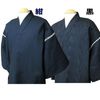 Shijira-woven Jinbei Carp Climbing a Waterfall (Black) M