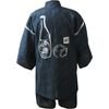 Shijira-woven Jinbei Sake (Black) M