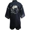 Shijira-woven Jinbei Beer and Party (Black) M