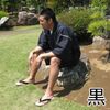 Shijira weave jinbei black M