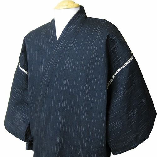 Support we weave Jinbei black M