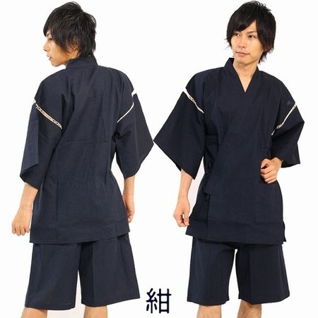 Shijira-woven Jinbei, Navy, LL