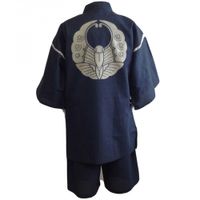 Shijira-ori Discharge-Dyed Jinbei, Floating-Line Butterfly (Navy), LL