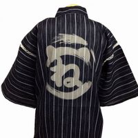 Shijira-Weave Discharge-Dyed Jinbei (Black Stripe with "neko" (cat) lettering) LL