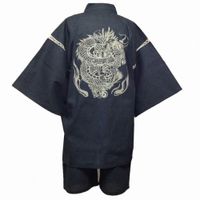 Shijira-ori Discharge-Printed Jinbei, Kurikara Dragon King, Gray, LL (XL)