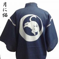 Shijira Weave Discharge-Printed Jinbei, Cat and Moon, Navy, XL