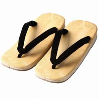 Setta Sandals - Sponge Tatami (Black) (Sandwich Sole) LL