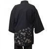 High-quality Tsumugi-woven Samue, Sakura, Black, M