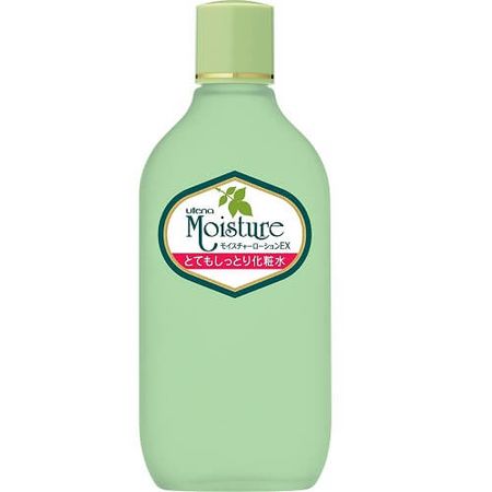 Utena Moisture Very Moisturizing Lotion 155ml