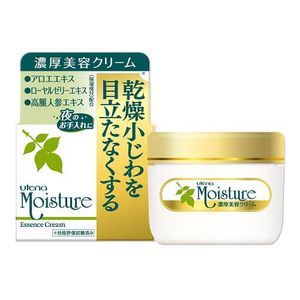 Utena Moisture Essence cream EX (rich beauty cream) 60g