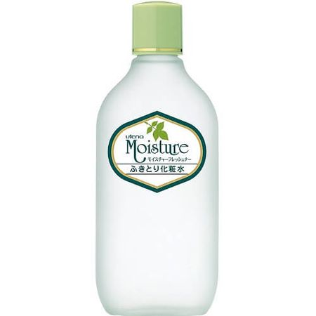 Utena Moisture Cleansing Lotion 155ml