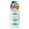 明色化粧品 スキンフレッシュナー 170mL