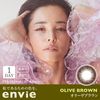 envie 1day [彩色隱形眼鏡/日拋/有無度數/30片裝]