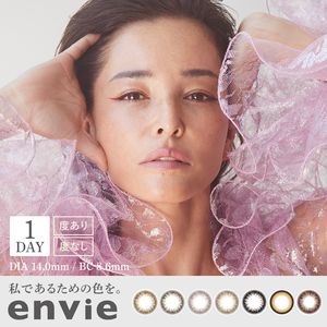 envie 1day【컬러 렌즈/1day/도수 있음・없음/30장】