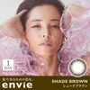 envie 1day [彩色隱形眼鏡/日拋/有無度數/30片裝]