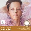 envie 1day [彩色隱形眼鏡/日拋/有無度數/30片裝]