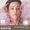 envie 1day 【彩色隱形眼鏡/日拋/有・無度數/10片裝】