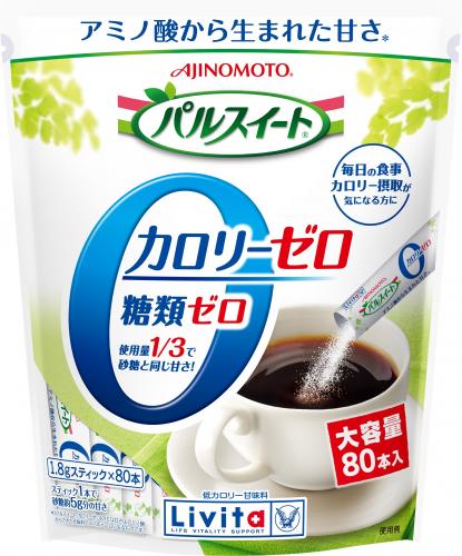 Ajinomoto 80 this Pal Sweet Calorie zero granules stick ｜ DOKODEMO