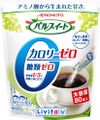 Ajinomoto Pal Sweet Zero Calorie Granule Stick 80 Sticks