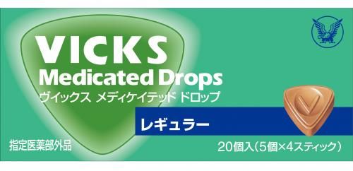 VICKS 喉糖 消除咽喉腫痛 口腔消毒殺菌 原味 20颗