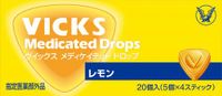 https://image.dokodemo.world/catalog-skus/237147/4f26cfc19ac53d79f0503d3dc5af0204.jpg