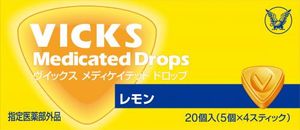 VICKS Medicaed Drop Lemon 20 Pcs