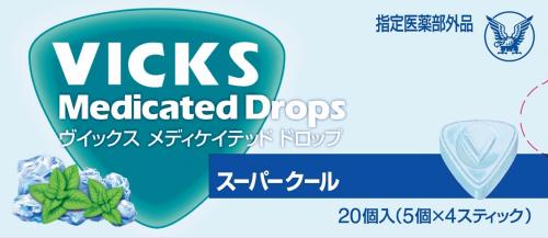 VICKS 喉糖 消除咽喉腫痛 口腔消毒殺菌 超級涼爽薄荷味 20顆