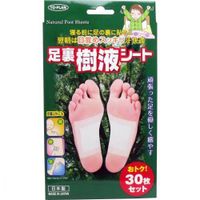 https://image.dokodemo.world/catalog-skus/237229/ba7fce85c8024b0021b01d3c636017de.jpg