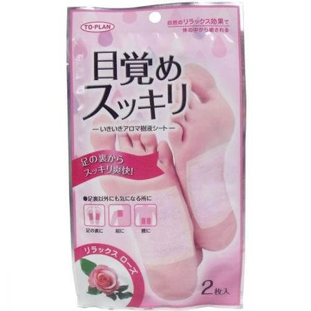 TO-PLAN Wake Up Refreshed Aromatherapy Sap Sheet, Rose, 2 Sheets