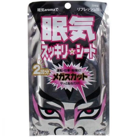 花工房三皇(San Fan)清醒提神貼片 Mega Scut 3g×2片裝