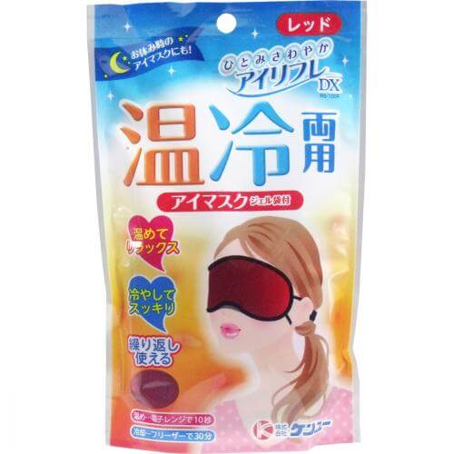 Kenyu Ken'yu Airifure DX冷熱兩用眼罩凝膠袋紅IRS-100R